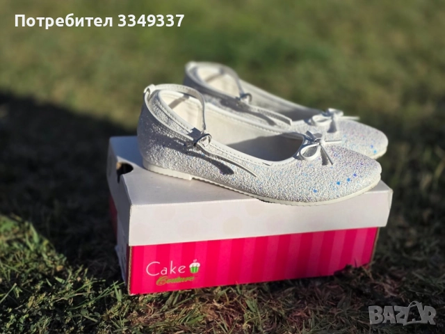 Детски обувки , снимка 7 - Детски обувки - 51811460