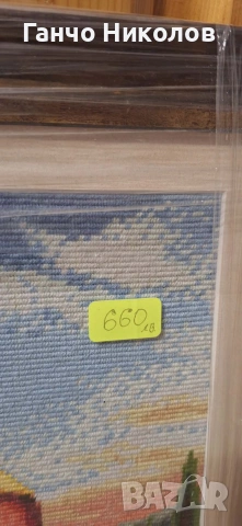 Гоблен "Иисус Христос стои на вратата и чука", снимка 5 - Гоблени - 53807698