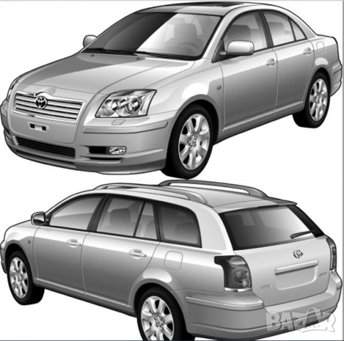 Тойота.Шест ръководства за ремонт,обслужване и устройство /на СD/, снимка 5 - Електронни книги - 52015695