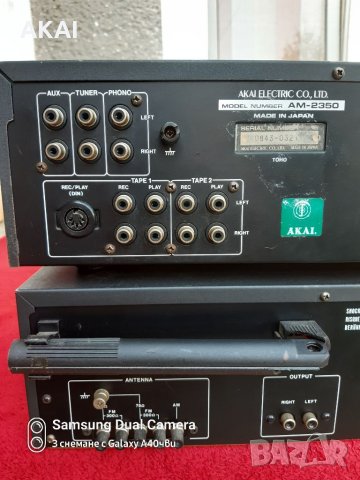 AKAI AM 2350 и AKAI AT 2250, снимка 9 - Ресийвъри, усилватели, смесителни пултове - 41867357