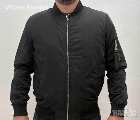 Мъжки бомбер с подплата