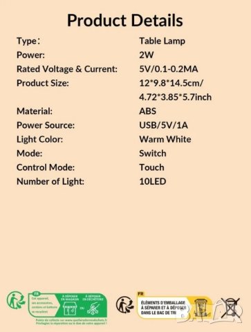 Лед нощна лампа мече със сърце за подарък , снимка 8 - Други - 41755283