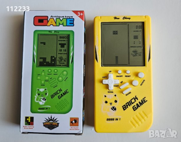 Тетрис с голям екран-Tetris, снимка 4 - Други игри и конзоли - 41986871