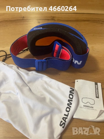 Скиорска маска / ски очила Salomon Aksium 2.0 s, снимка 6 - Зимни спортове - 53689773