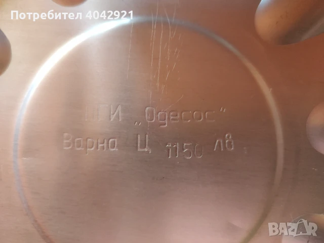 Алуминиева форма за кекс с две дъна, снимка 5 - Форми - 50764792