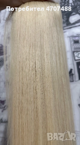 Екстеншъни за коса (опашка)