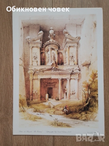 Оригинален албум с литографии на Дейвид Робъртс от 1839 г., снимка 7 - Антикварни и старинни предмети - 53121320