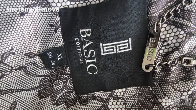 Продавам дамско яке от гъши пух, снимка 3 - Якета - 53523873