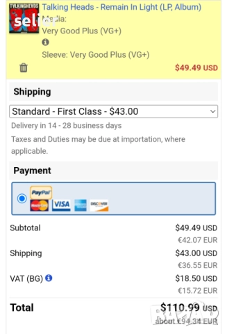 Talking Heads ‎– Remain In Light Издание 🇩🇪 GERMANY 1980г Стил:Electronic,  New Wave Състояние на , снимка 6 - Грамофонни плочи - 52998097