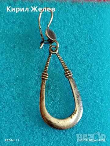 Красива сребърна обеца висока проба сребро майсторска изработка 51900, снимка 5 - Обеци - 53051887