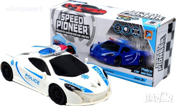 Полицейската кола се движи свободно с батерии.