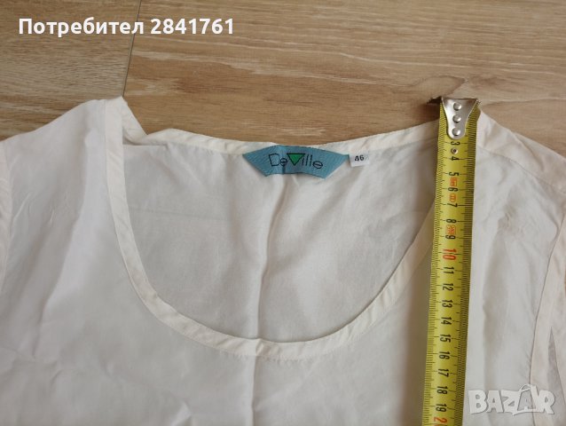 Дамска блуза без ръкав , снимка 8 - Корсети, бюстиета, топове - 41630812