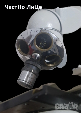 Микроскоп ЛОМО Биолам USSR , снимка 6 - Медицинска апаратура - 53426844