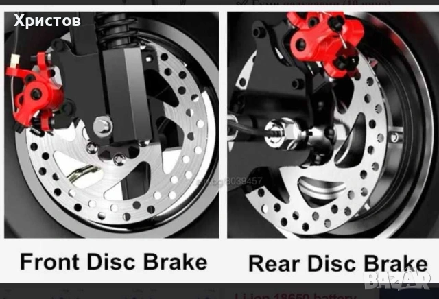 Електрическа тротинетка, снимка 3 - Велосипеди - 53002686