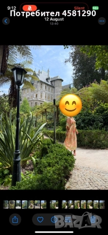 Дълга ефирна рокля, снимка 3 - Рокли - 51554600