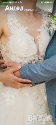 Булчинска рокля+Подарък, снимка 4 - Сватбени рокли - 48961636