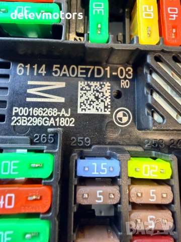 61145A0E7D1-03 бушониера от BMW 320i G21, двигател B48C / B48B20M1, автоматична ск.кутия GA8HP51Z, 1, снимка 5 - Части - 53663943