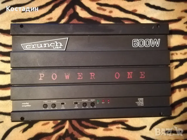 Авто усилвател Crunch Power One X4150
