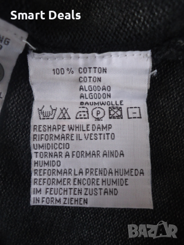 Marlboro Classics Дамска памучна плетена жилетка с остро деколте и джобове M, снимка 8 - Жилетки - 44674487