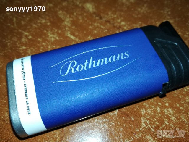 ROTHMANS 2212221111, снимка 3 - Запалки - 39084145
