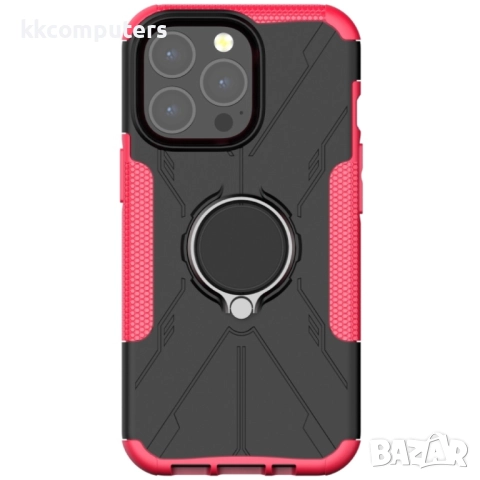 Apple iPhone 13 Pro Max Удароустойчив Калъф и Протектор, 19,90 лв,, снимка 11 - Калъфи, кейсове - 52818712