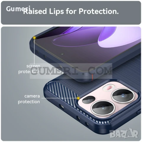  Oppo Reno13 Pro 5G  Противоударен Силиконов Гръб - Карбон, снимка 8 - Калъфи, кейсове - 50504427
