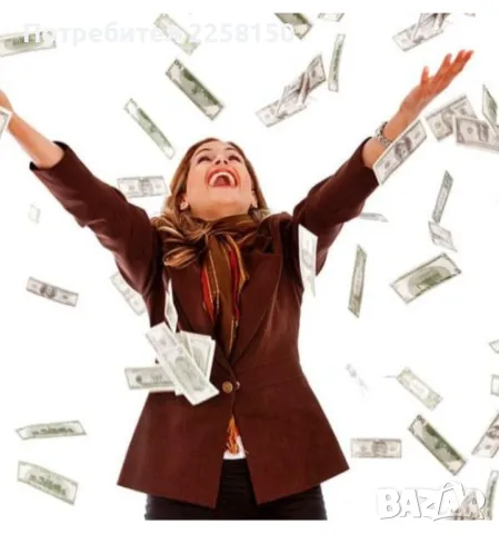 Кредити за Шумен и региона 