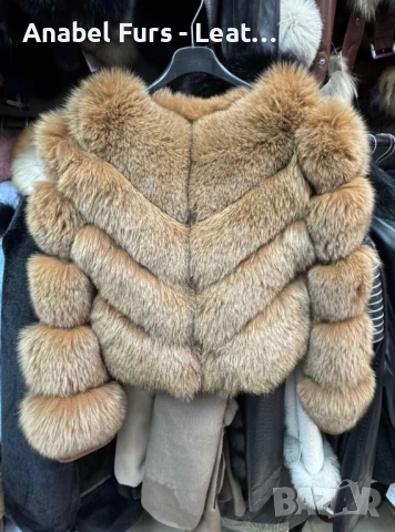 Дамски палта от естествена кожа, снимка 12 - Якета - 51592969