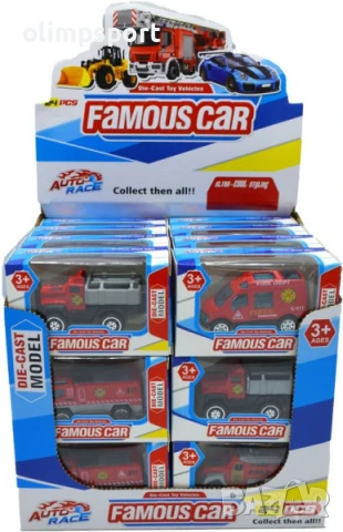 мет.пожарна FAMOUS 1:64 код 120551​