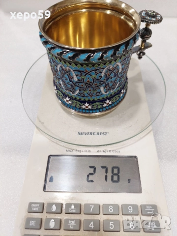 RRR. Сребърен 88 подстакан,изработен от руски ювелир( И.П.Хлебников поставчик императорского двора), снимка 10 - Антикварни и старинни предмети - 52826483
