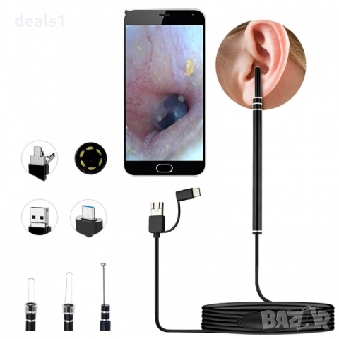3в1 Отоскоп Отстраняване на ушна кал Почистване на уши HD Visual