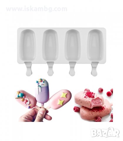 СИЛИКОНОВА ФОРМА ЗА СЛАДОЛЕД НА КЛЕЧКА - КОД 3211, снимка 13 - Форми - 33886691