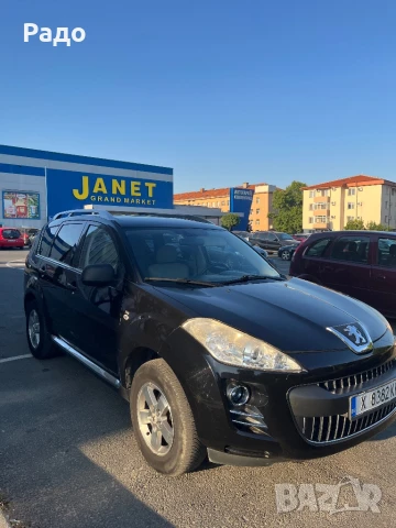 Peugeot 4007, снимка 14 - Автомобили и джипове - 51009184