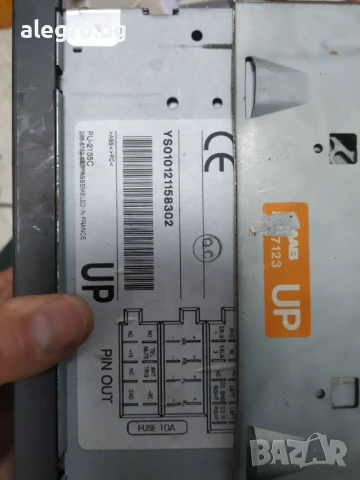 SAAB 93 , CD , radio, снимка 2 - Части - 50848532