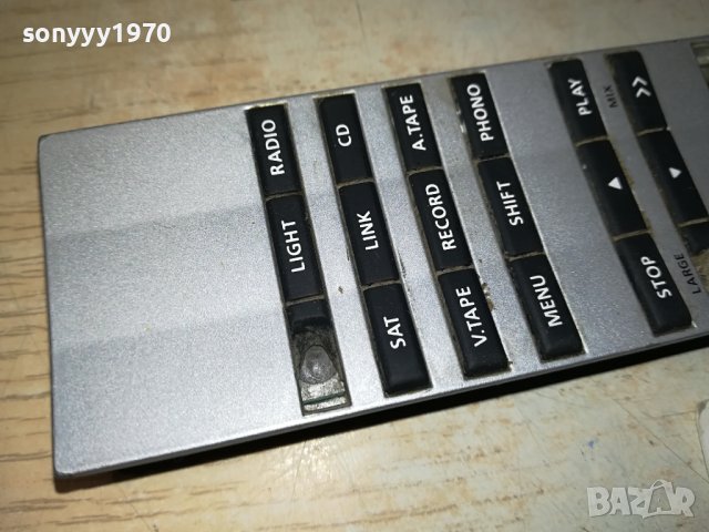 BANG & OLUFSEN BEOLINK 1000 REMOTE 1607231000, снимка 5 - Други - 41563119