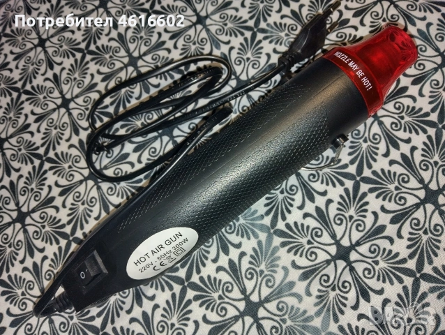 Различни машинки за бита, снимка 11 - Други стоки за дома - 53357208