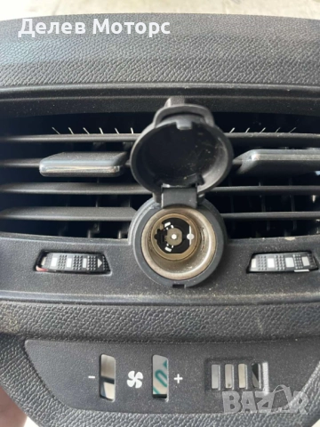 Задни централни духалки със запалка 96866080877, 9686453677 от Peugeot 5008, 1.6 BlueHDI, automatic, снимка 2 - Части - 51430882