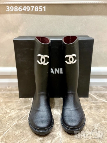Гумени ботуши Chanel 
