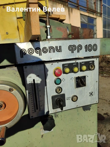 дървообработваща фреза Родопи 100, снимка 9 - Други машини и части - 53516683