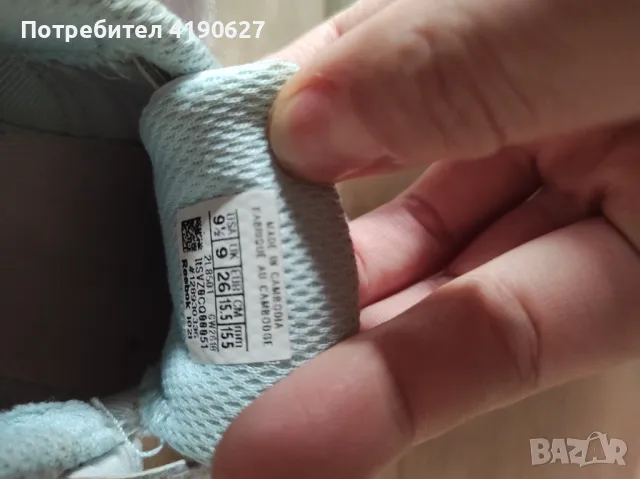 Детски маратонки Reebok , снимка 1