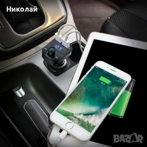 Car FM Bluetooth X8 – 5 в 1 FM трансмитер с bluetooth, двойно USB зареждане, MP3 плейър и хендсфри з, снимка 4 - Аксесоари и консумативи - 53233209