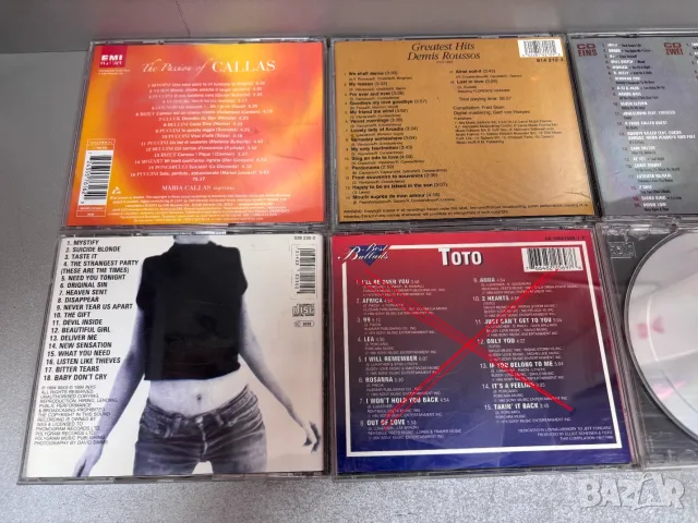 Перфектни CD Дискове /6 броя за 5,00€/, снимка 6 - CD дискове - 55044365