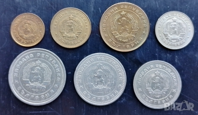 Пълен сет монети НРБ 1962 Г, снимка 2 - Нумизматика и бонистика - 52960970