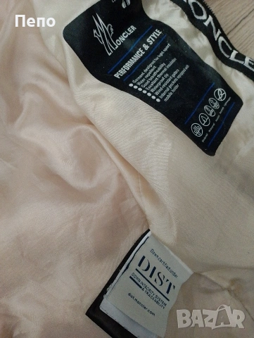 Яке Monkler, снимка 3 - Якета - 53792731