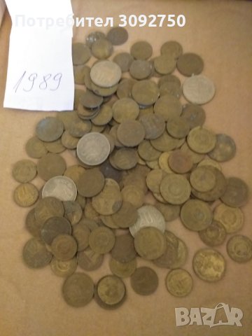 Стари Бългаски монети1989г., снимка 3 - Нумизматика и бонистика - 41317672
