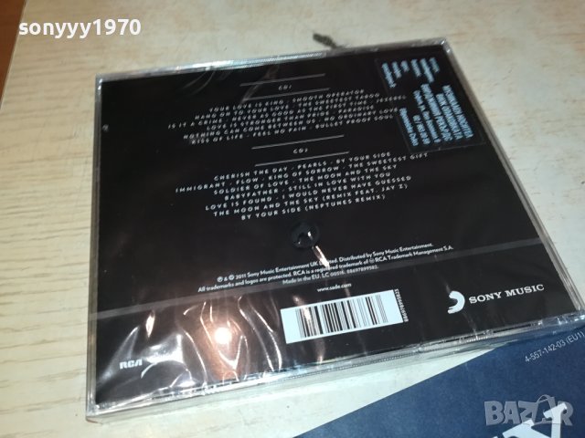 SADE 2CD NEW 0809231625, снимка 11 - CD дискове - 42123553