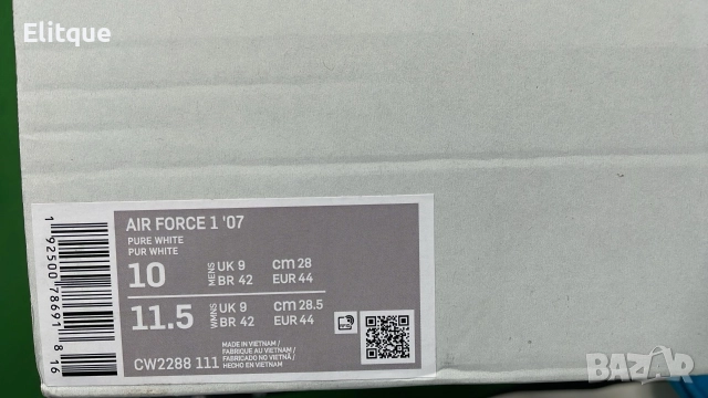 дамски маратонки nike, снимка 4 - Кецове - 52713557