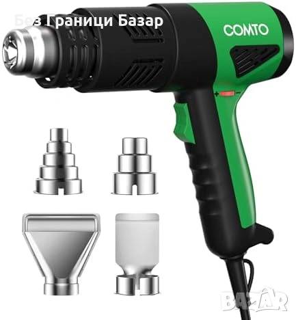 Нов Термопистолет 1800W 1.5s нагряване 50-650°C защита 4 накрайника