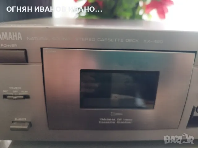 Yamaha KX-490

, снимка 3 - Декове - 49904154