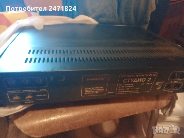 Респром студио, снимка 2 - Ресийвъри, усилватели, смесителни пултове - 53137785